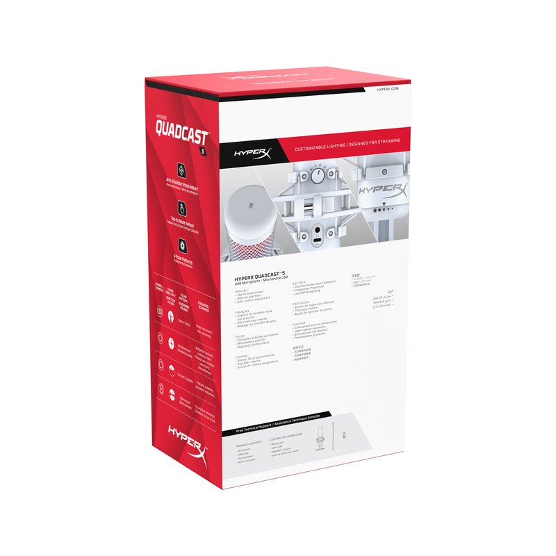 HyperX QuadCast S samostatný mikrofon - bílý