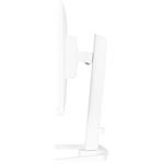iiyama G-Master GB2470HSU-W6 24"