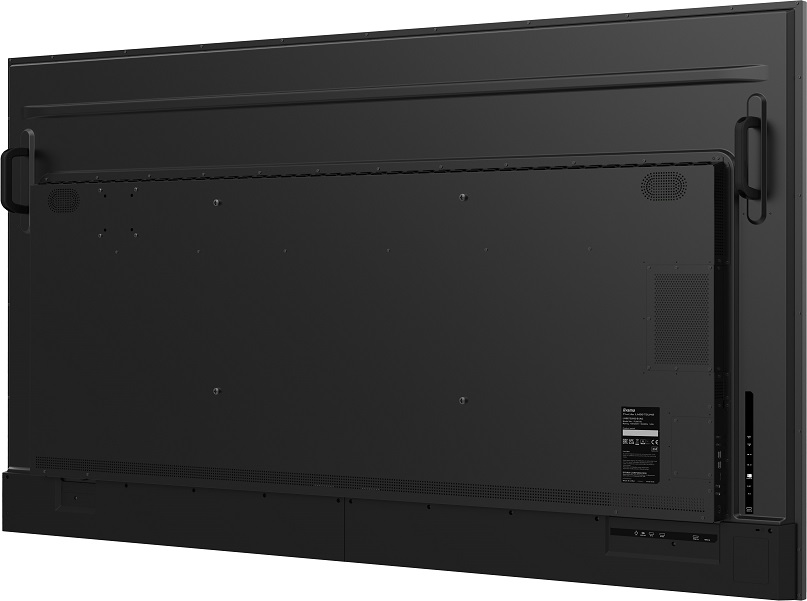 iiyama LH8665UHSB-B1 86"