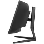 iiyama ProLite XCB4594DQSN-B1 45"