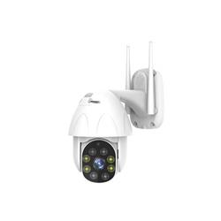 Immax NEO LITE Smart Security venkovní kamera v2 07702L-2 - Síťové prvky
