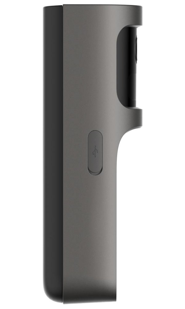 Imou chytrý domovní zvonek 2S Kit