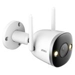 Imou IP kamera Bullet 2 pre 4MP/ Bullet/ Wi-Fi/ 4Mpix/ IP67/ 2,8mm objektív/ 16x dig. zoom/ H.265/ IR do 30m/ CZ aplikácia