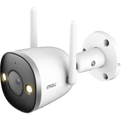 Imou IP kamera Bullet 2 pre 4MP/ Bullet/ Wi-Fi/ 4Mpix/ IP67/ 2,8mm objektív/ 16x dig. zoom/ H.265/ IR do 30m/ CZ aplikácia
