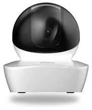 IMOU IP kamera RANGER PRO Z IPC-A26Z-5G-Imou - WiFi