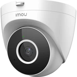 Imou IP kamera Turret SE 4MP(PoE)/ Dome/ 4Mpix/ 2,8mm objektív/ 16x dig. zoom/ H.265/ IR do 30/ PoE/ CZ aplikácia