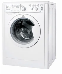 INDESIT Automatická Pračka IWSC 4085 (EU), 4,5kg/800rpm,SLIM,A+