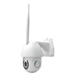 iQtech Smartlife R9820-G1, Otočná venkovní Smart Wi-Fi IP kamera, IP65 Bazar