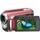 JVC kamera GZ HD300R, HDD/SD, 60GB HDD, 20x zoom, červená, Full HD, CZ menu