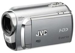 JVC kamera GZ MG630S, HDD/SD, 60GB HDD, 35x zoom, stříbrná, CZ menu, 7cm LCD, MPEG2