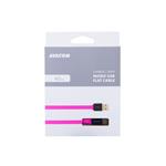 Kábel AVACOM MIC-40P USB na Micro USB, 40 cm, ružový