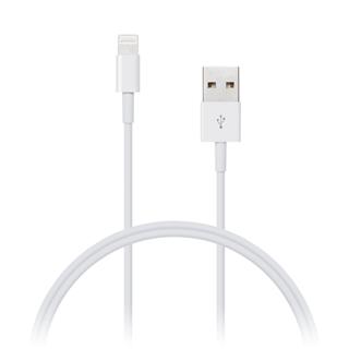 Kábel Connect IT Wirez Apple Lightning - USB, 1 m, biely CI-159