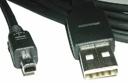 KABEL USB A-B mini, 2m Mitsumie