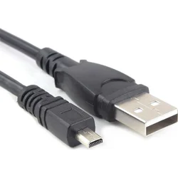 Kábel USB PremiumCord, A-B mini, 8pin, 2 m Sanyo, Panasonic LUMIX