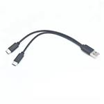 Kábel USB PremiumCord A/Male na USB-C male