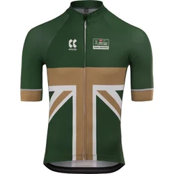 Kalas dres ELITE GBCT INSPIRED Z veľkosť 6