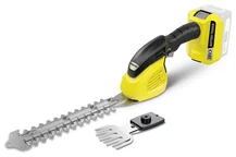 Kärcher Nůžky na trávu GSH 18-20 Battery