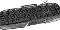 KBC EVOLVEO GK680