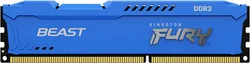 Kingston Fury Beast DIMM DDR3 4GB 1600MHz modrá KF316C10B/4