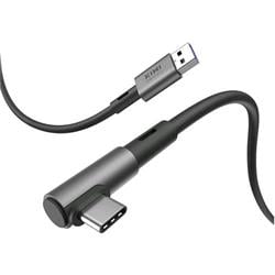 Kiwi design 5M Link Cable