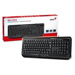 Klávesnica Genius KB-118 ver. II (PS/2), SK/SK