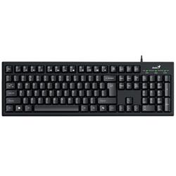Klávesnica Genius Smart KB-100, CZ/SK