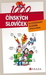 Kniha 1000 čínských slovíček Ilustrovaný slovník