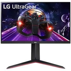 LCD monitor 23,8" LG UltraGear 24GN65R