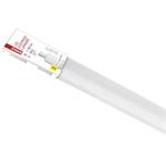 LED prachotesné svietidlo DUSTY 18W NW, IP65