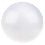 LED svietidlo CORI, okrúhle biele 18W neutrálne, IP44
