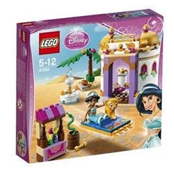 Lego Disneyprincess - Jasmínin exotický palác