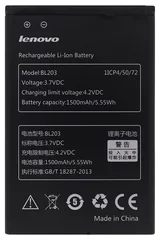Lenovo BL203 baterie pro Lenovo A369