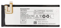 Lenovo BL215 baterie pro Lenovo S960 Vibe X
