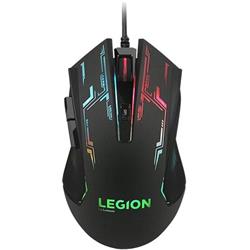Lenovo Legion M200 RGB Gaming Mouse