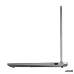 Lenovo LOQ Essential 15ARP11 Luna Grey (83VA0030CK)