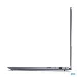 Lenovo ThinkBook 14 2 v 1 G5 IAU Luna Grey (21SQ0015CK)