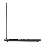 Lenovo ThinkBook 16p G4 IRH (21J8001QCK)
