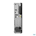 Lenovo ThinkCentre M70s G3 SFF (11T8001PCK)