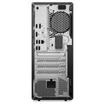 Lenovo ThinkCentre M70t G6 (12YH001WCK)