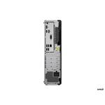Lenovo ThinkCentre M75s G2 SFF (11R80043CK)