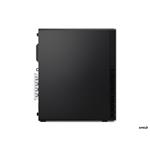 Lenovo ThinkCentre M75s G2 SFF (11R80043CK)