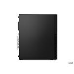 Lenovo ThinkCentre M75s G2 SFF (11R8004LCK)