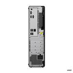 Lenovo ThinkCentre M75s G5 SFF (12TA0006CK)