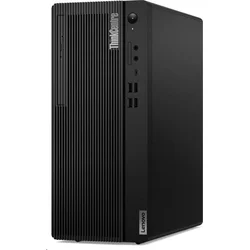 Lenovo ThinkCentre M75s SFF (11A9000BMC) - Lenovo SMB