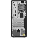 Lenovo ThinkCentre M75t G2 (11RC000KCK)