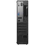 Lenovo ThinkCentre Neo 30s G5 SFF (13DK000XCK)