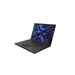 Lenovo ThinkPad P1 G6 (21FV000UCK)