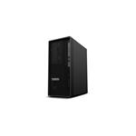 Lenovo ThinkStation P2 Tower Gen 2 (30JQ0025CK)