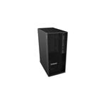 Lenovo ThinkStation P2 Tower Gen 2 (30JQ0025CK)