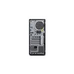 Lenovo ThinkStation P2 Tower Gen 2 (30JQ0025CK)